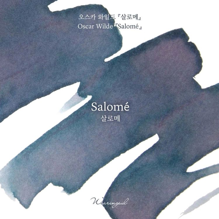 Wearingeul World Literature Oscar Wilde Ink in Salomé - 30mL