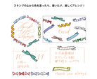 Midori Paintable Rotating Stamp in Ribbon