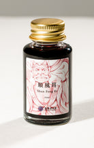 Lennon Tool Bar Summer 2026 Fountain Pen Ink in Shun Feng Er - 30ml
