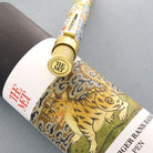 Retro 51 Tornado Metropolitan Rollerball in Chinese Tiger Rank Badge Rollerball Pen