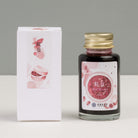 Lennon Tool Bar Winter 2023 Fountain Pen Ink in Red Beans - 30ml