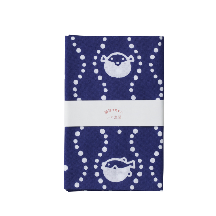 Sailor Professional Gear x Kamawanu Fountain Pen Set in Fugu -Tatewaku with Tenugui - Limited Edition