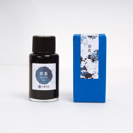 Lennon Tool Bar Indigo Color Series Fountain Pen Ink in Ganlan - 30ml