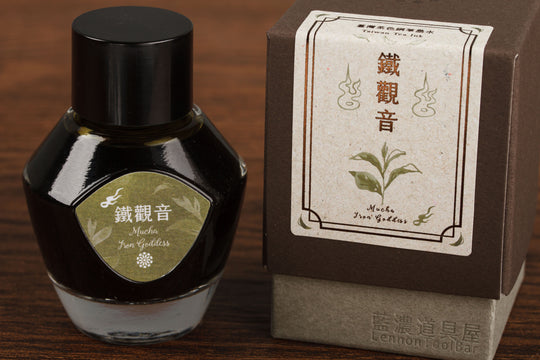 Lennon Tool Bar Taiwan Tea Series Fountain Pen Ink in Muzha Tieguanyin Tea - 35ml