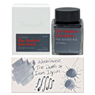 Wearingeul Leo Tolstoy Ink in The Death Of Ivan Ilyich - 30mL