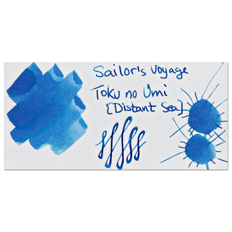 Sailor's Voyage 20th Anniversary Milestone 20ml Bottled Ink Set Limited Edition - Set of 4