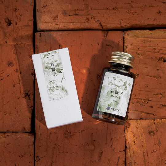Lennon Tool Bar Summer 2024 Fountain Pen Ink in Shi Shi Zi - 30ml
