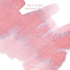 Wearingeul Jane Austen Literature Ink in Emma - 30mL