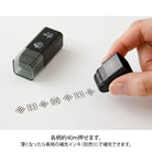 Midori Paintable Roller Stamp in Cat & Landscape
