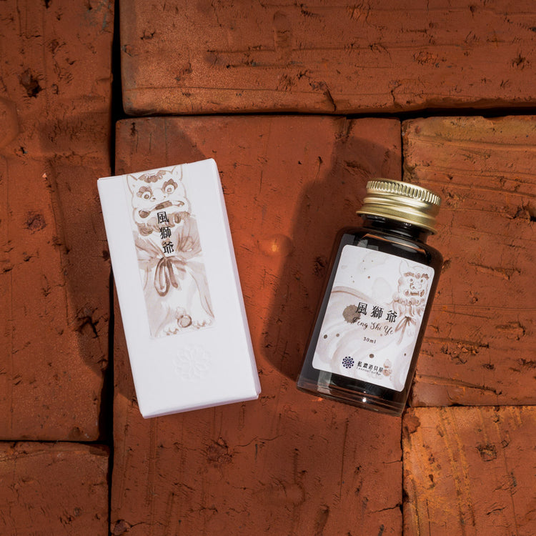 Lennon Tool Bar Summer 2024 Fountain Pen Ink in Feng Shi Ye - 30ml