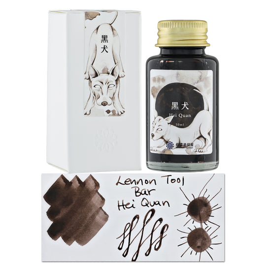 Lennon Tool Bar Summer 2025 Fountain Pen Ink in Hei Quan - 30ml