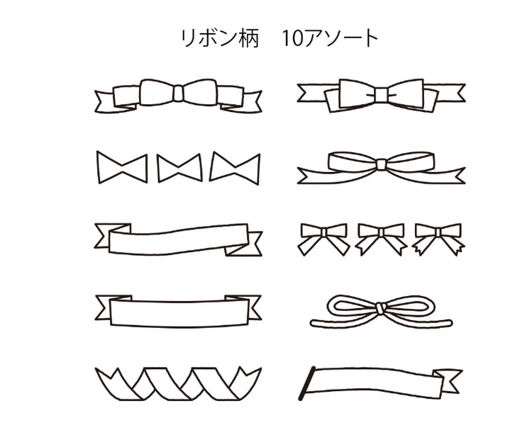 Midori Paintable Rotating Stamp in Ribbon