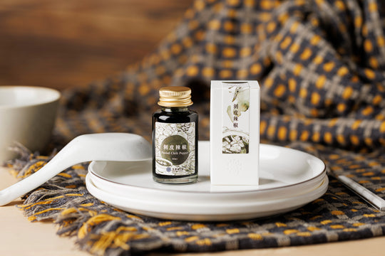 Lennon Tool Bar Winter 2025 Fountain Pen Ink in Peeled Chili Pepper - 30ml