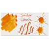 Sailor USA State Bottled Ink in Utah (Golden Amber) - 20 mL Bottled Ink