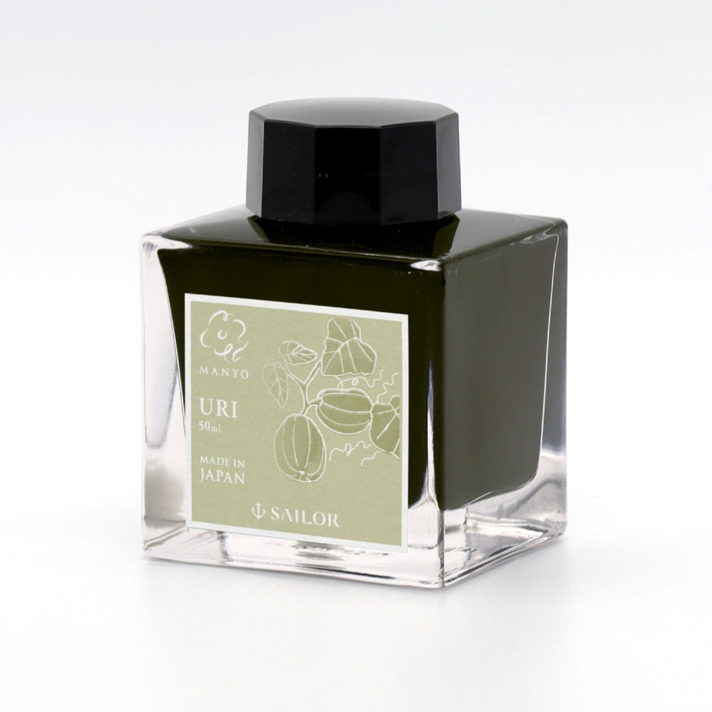 Sailor Manyo Bottled Ink in Uri (Melon-Cucumber)- 50 mL - Limited Edition Bottled Ink