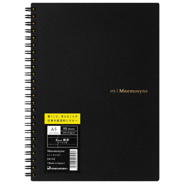 A5 NOTEBOOK 8MM LINE WITH MARGIN Notebooks Journals