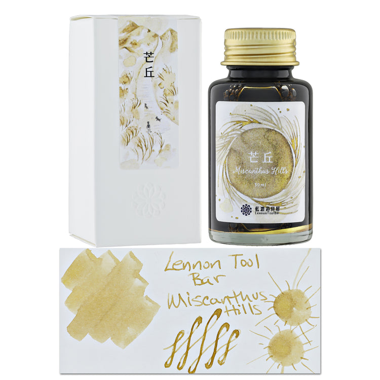 Lennon Tool Bar Autumn 2023 Fountain Pen Ink in Miscanthus Hills - 30ml