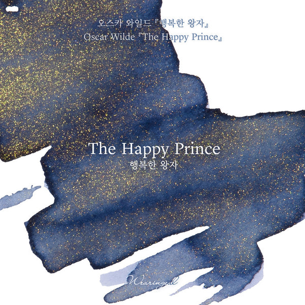 Wearingeul Oscar Wilde’s Fairy Tales Ink in The Happy Prince - 30mL Bottled Ink