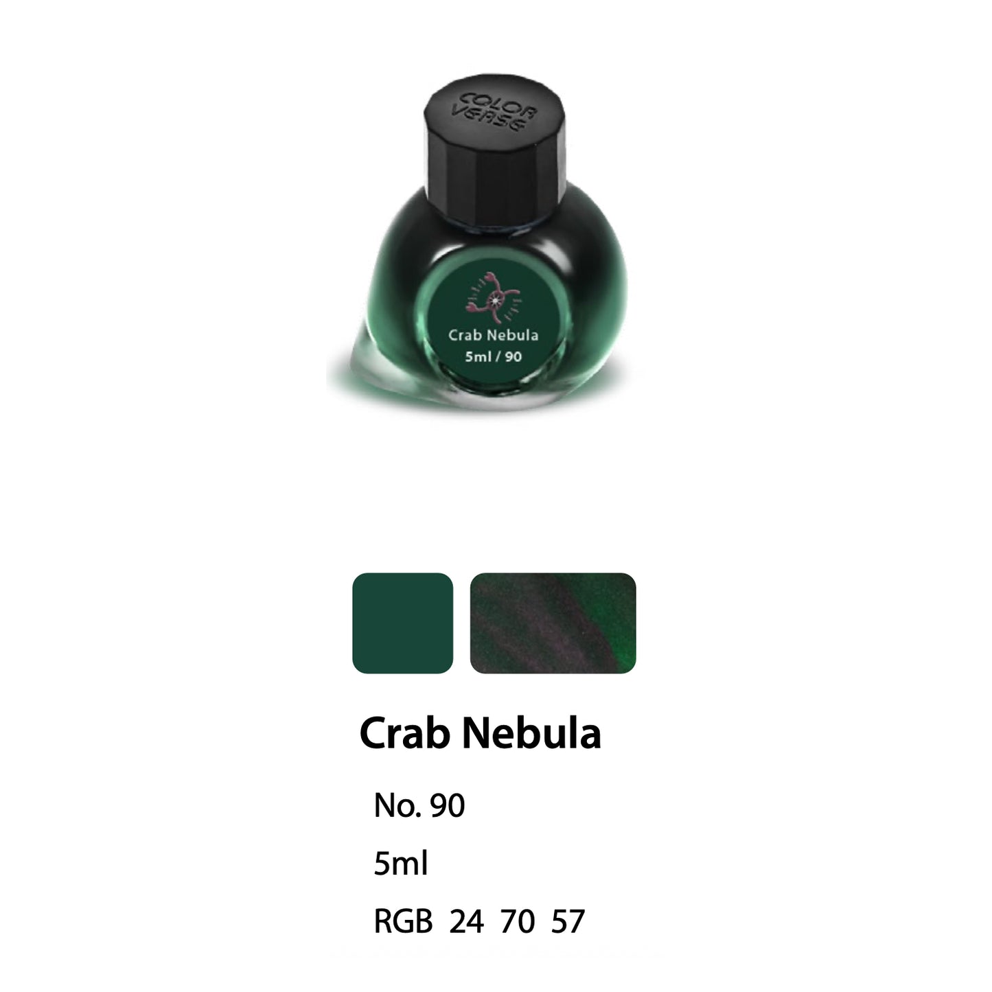 Colorverse Eye on the Universe Mini Bottled Ink in Crab Nebula - 5mL