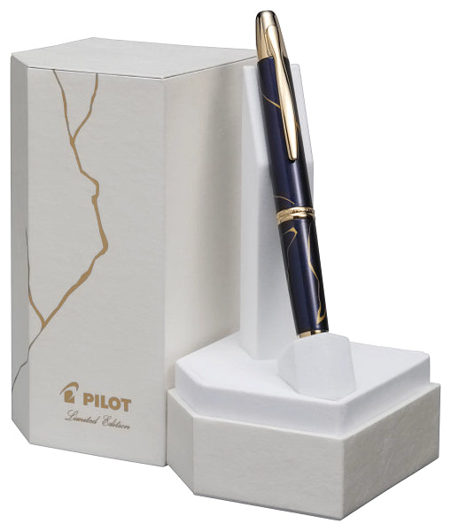 Pilot Vanishing Point Fountain Pen in Golden Journey 2026