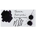 Taccia Ukiyo-e Fountain Pen Ink III in Kuniyoshi-Kuromurasaki (Black Purple) - 40mL