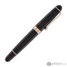 Aurora 88 Fountain Pen in Ebonite Cognac - 18K Gold - Limited Edition Fountain Pen
