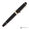 Aurora 88 Fountain Pen in Ebonite Cognac - 18K Gold - Limited Edition Fountain Pen