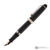 Aurora 88 Fountain Pen in Ebonite Cognac - 18K Gold - Limited Edition Fountain Pen