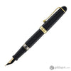 Aurora 88 Large Fountain Pen in Black with Gold Trim - 14K Gold Fountain Pen