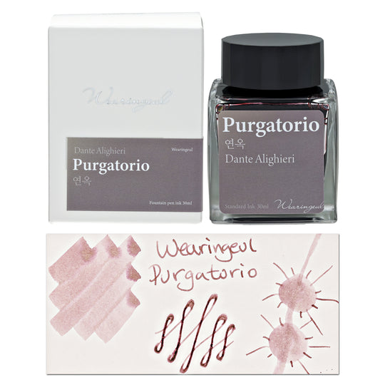 Wearingeul Dante Alighieri Divine Comedy Ink in Purgatorio - 30mL
