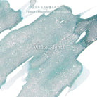Wearingeul World Literature Ink in White Nights - 30mL