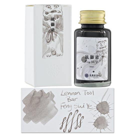 Lennon Tool Bar Summer 2024 Fountain Pen Ink in Feng Shi Ye - 30ml