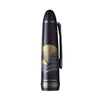 Sailor 1911 Large Ninja Fountain Pen in Oshiro with Black IP Trim - 21kt Gold Nib Fountain Pen