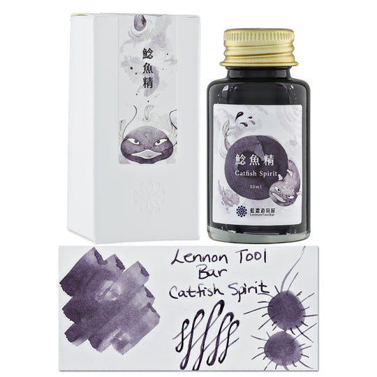 Lennon Tool Bar Summer 2023 Fountain Pen Ink in Catfish Spirit - 30ml