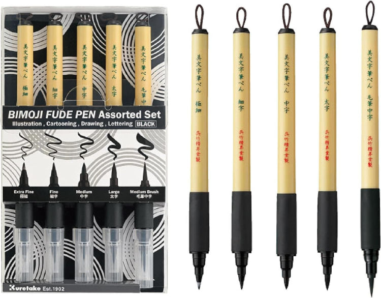 BIMOJI FUDE PEN ASSORTED SET Calligraphy Pens