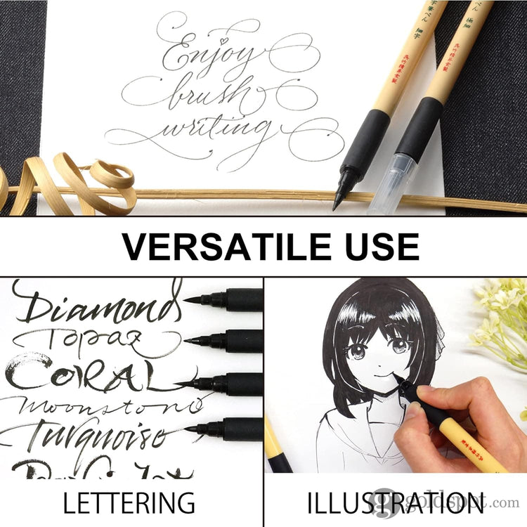 BIMOJI FUDE PEN ASSORTED SET Calligraphy Pens
