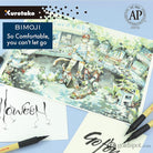 BIMOJI FUDE PEN ASSORTED SET Calligraphy Pens