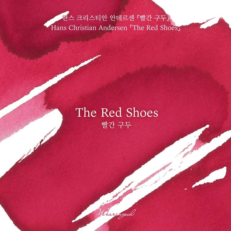 Wearingeul Hans Christian Andersen Ink in The Red Shoes - 30mL