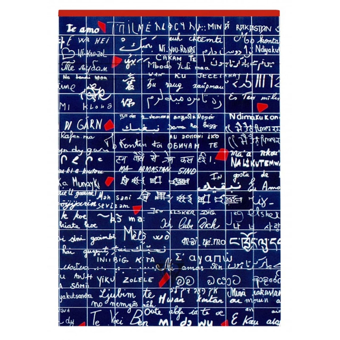 Clairefontaine Le Mur Des Je t’aime Staplebound Notepad A5 Lined in The Wall of Love Notebooks Journals