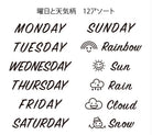 Midori Paintable Stamp in Day and Weather