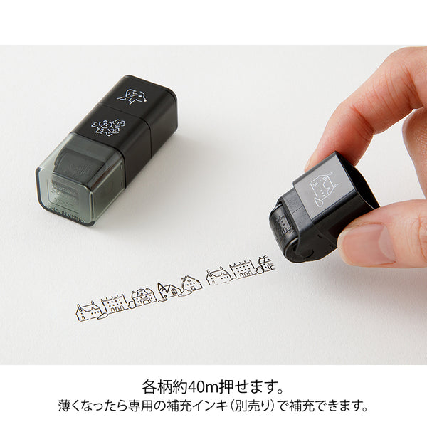Midori Paintable Roller Stamp in Dog & Landscape