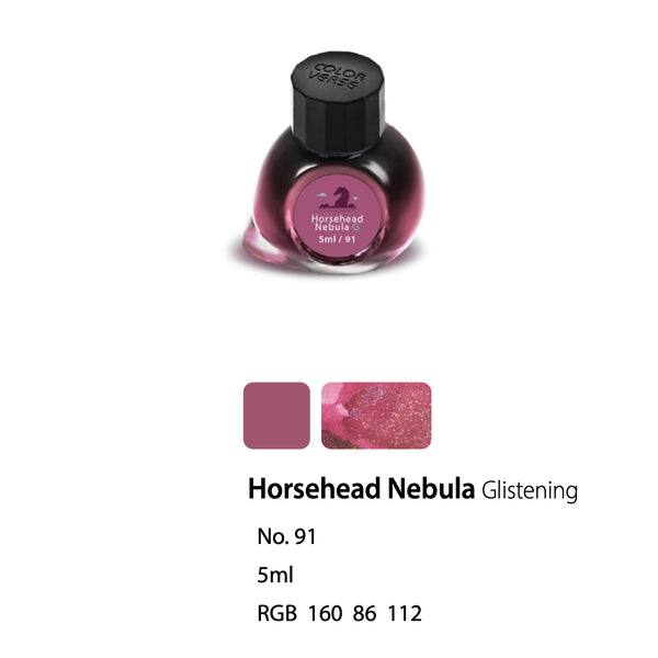Colorverse Eye on the Universe Mini Bottled Ink in Horsehead Nebula Glistening - 5mL