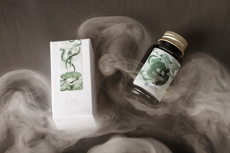 Lennon Tool Bar Summer 2023 Fountain Pen Ink in Bird Monster - 30ml