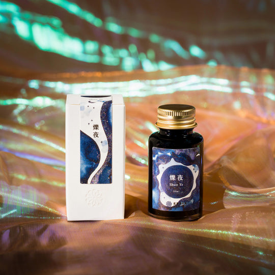 Lennon Tool Bar The Poetry of Light Series Fountain Pen Ink in Shuo Ye - 30ml