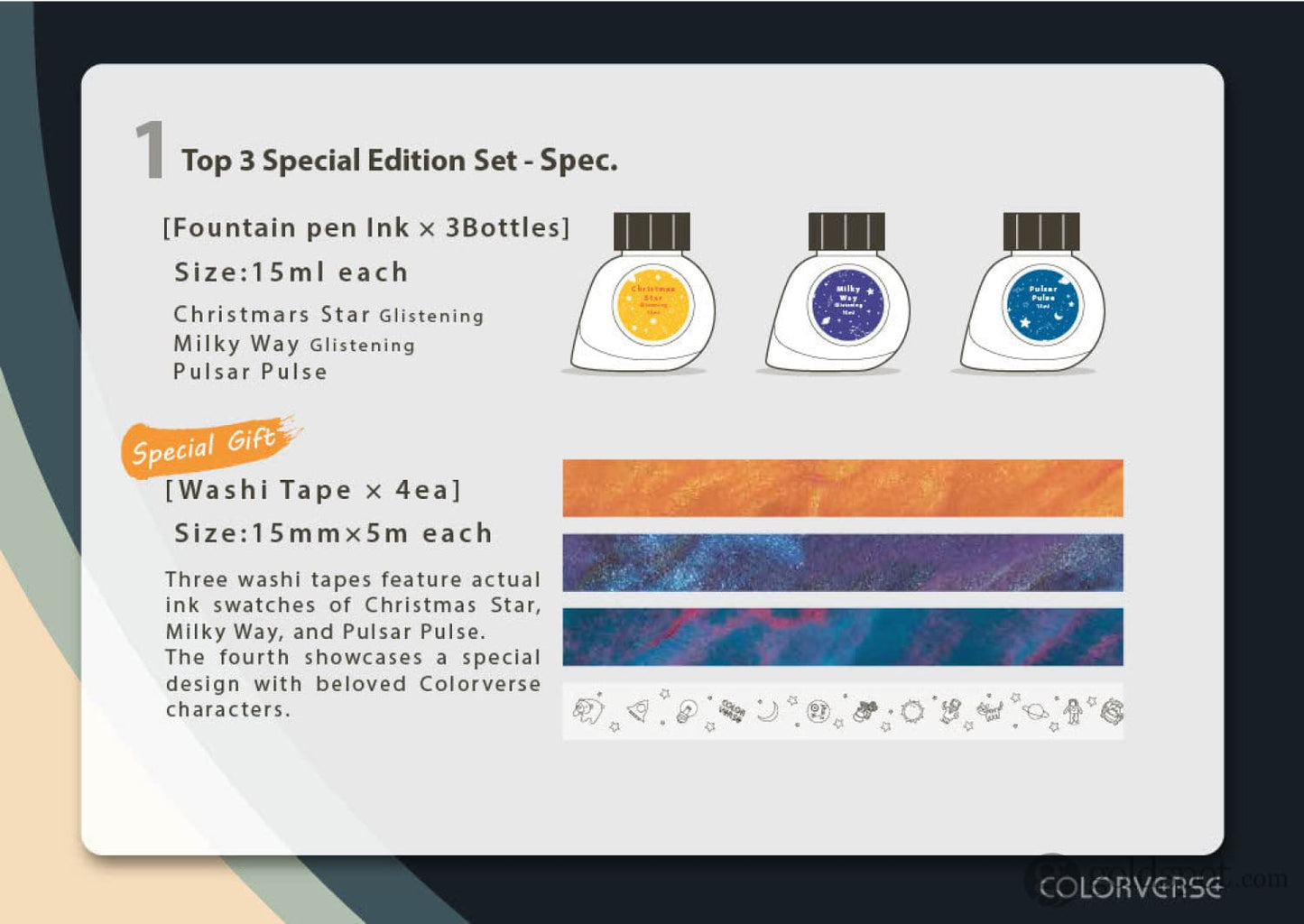 Colorverse 2024 Colorvent Calendar Top 3 Bottled Ink Set - 15mL Bottled Ink