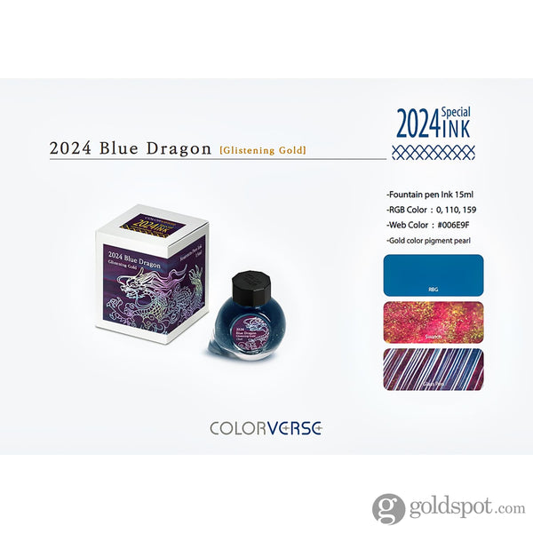 Colorverse 2024 Special Series Bottled Ink in Blue Dragon Glistening Gold - 15mL Bottled Ink