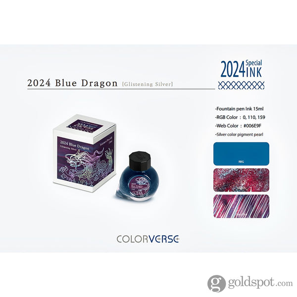 Colorverse 2024 Special Series Bottled Ink in Blue Dragon Glistening Silver - 15mL Bottled Ink