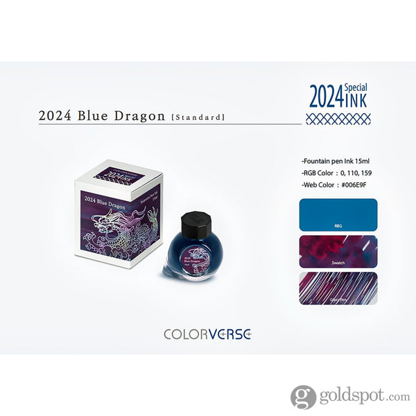 Colorverse 2024 Special Series Bottled Ink in Blue Dragon Standard - 15mL Bottled Ink