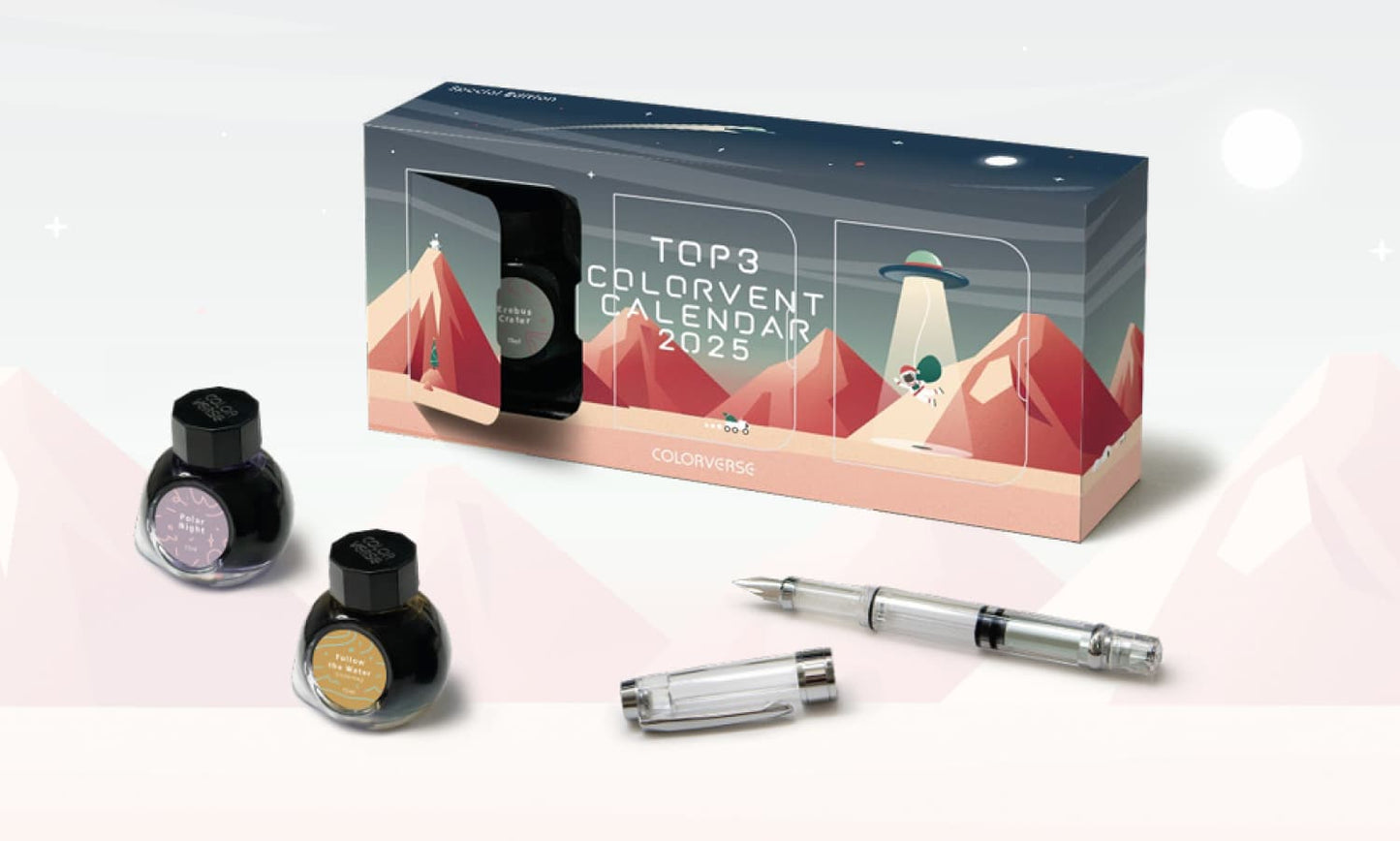 Colorverse 2025 Colorvent Calendar Top 3 Bottled Ink Set - 15mL Bottled Ink