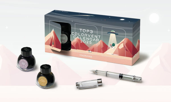 Colorverse 2025 Colorvent Calendar Top 3 Bottled Ink Set - 15mL Bottled Ink